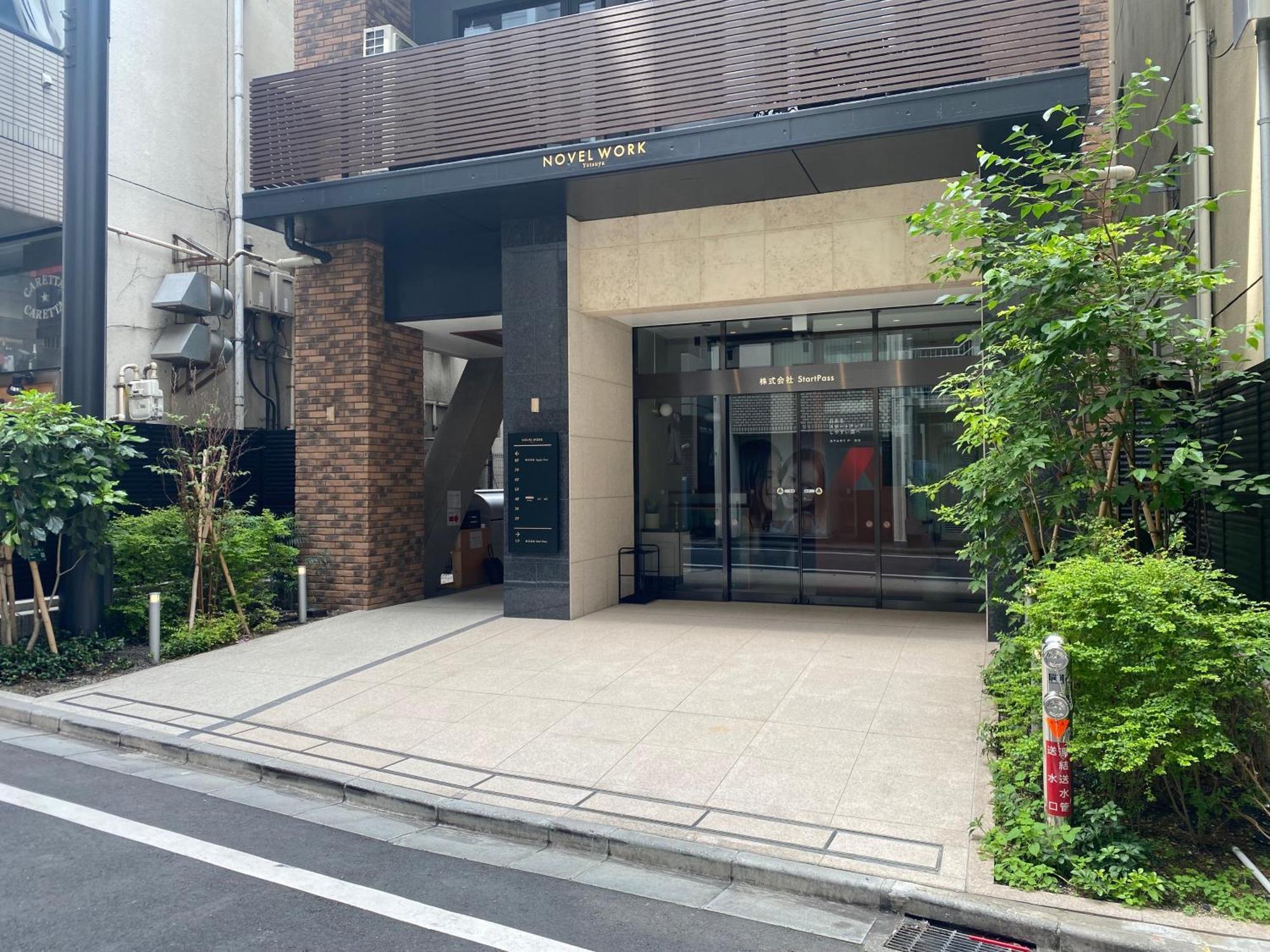 Hotel Illi Enu Yotsuya Präfektur Tokio Exterior foto